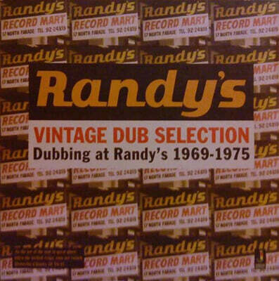 Various Artists — 레게 음악 컴필레이션 - 빈티지 덥 셀렉션 (Vintage Dub Selection - Dubbing At Randy's 1969-1975) 앨범 커버
