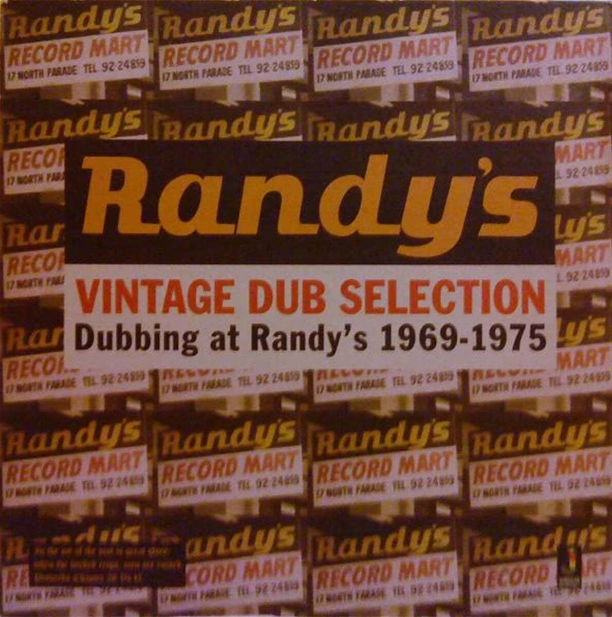 레게 음악 컴필레이션 - 빈티지 덥 셀렉션 (Vintage Dub Selection - Dubbing At Randy's 1969-1975) [LP] 