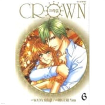 [CROWN]크라운(1-6완)-상태좋음-