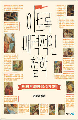도서명 표기