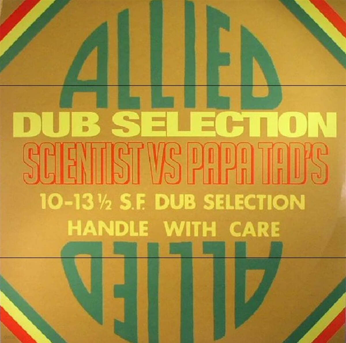 Scientist vs Papa Tad's (사이언티스트 / 파파 태드스) - Allied Dub Selection [LP] 