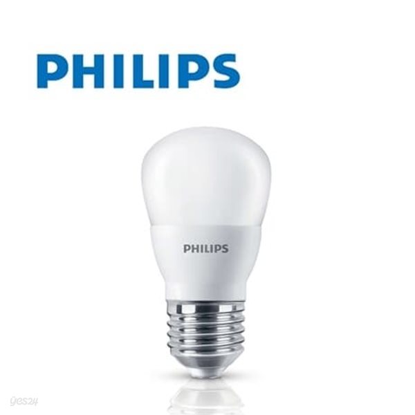 필립스 LED전구 3W LED램프 LED형광등 LED벌브