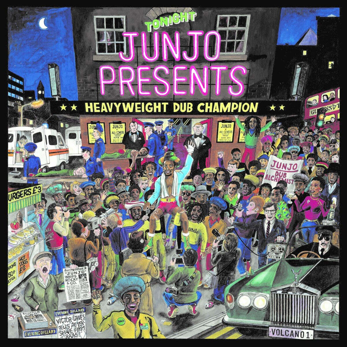 Junjo (준조) - Junjo  Presents: Heavyweight Dub Champion [2LP]