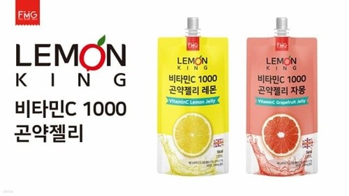 레몬킹 비타민C 1000 곤약젤리 레몬 130ml x 10...