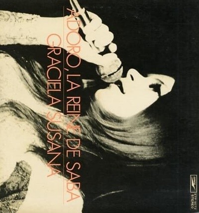 [일본반][LP] Graciela Susana - Adoro, La Reine De Saba [1st Pressing][Gatefold]
