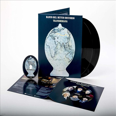 Banco del Mutuo Soccorso — Transiberiana (Gatefold) 앨범 커버