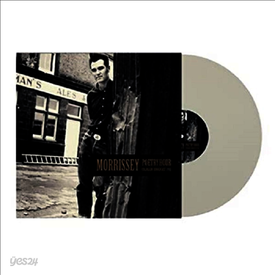 Morrissey - Poetry Hour: Colorado Broadcast 1992 (Ltd)(Gatefold)(White Vinyl)(2LP)