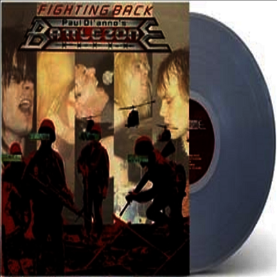 Battlezone — Fighting Back 앨범 커버
