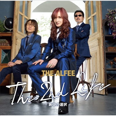 Alfee () - The 2nd Life -죪- (ȸ B)(CD)