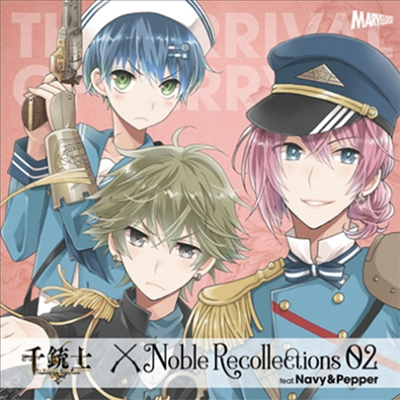 Various Artists - ͡&ɫCD Noble Recollections 02 ͫ-&ګë- (CD)