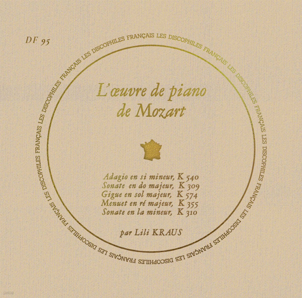 Lili Kraus 모차르트: 피아노 소나타 5집 - 릴리 크라우스 (Mozart: Complete Piano Works Vol. 5) [LP] 