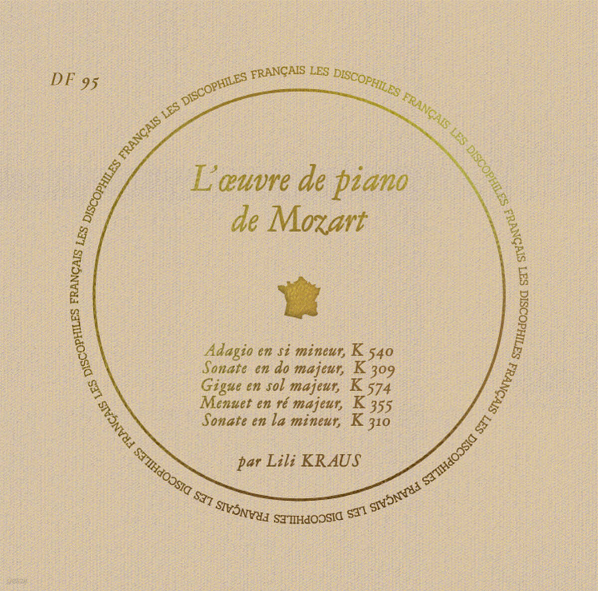 Lili Kraus 모차르트: 피아노 소나타 5집 - 릴리 크라우스 (Mozart: Complete Piano Works Vol. 5) [LP]