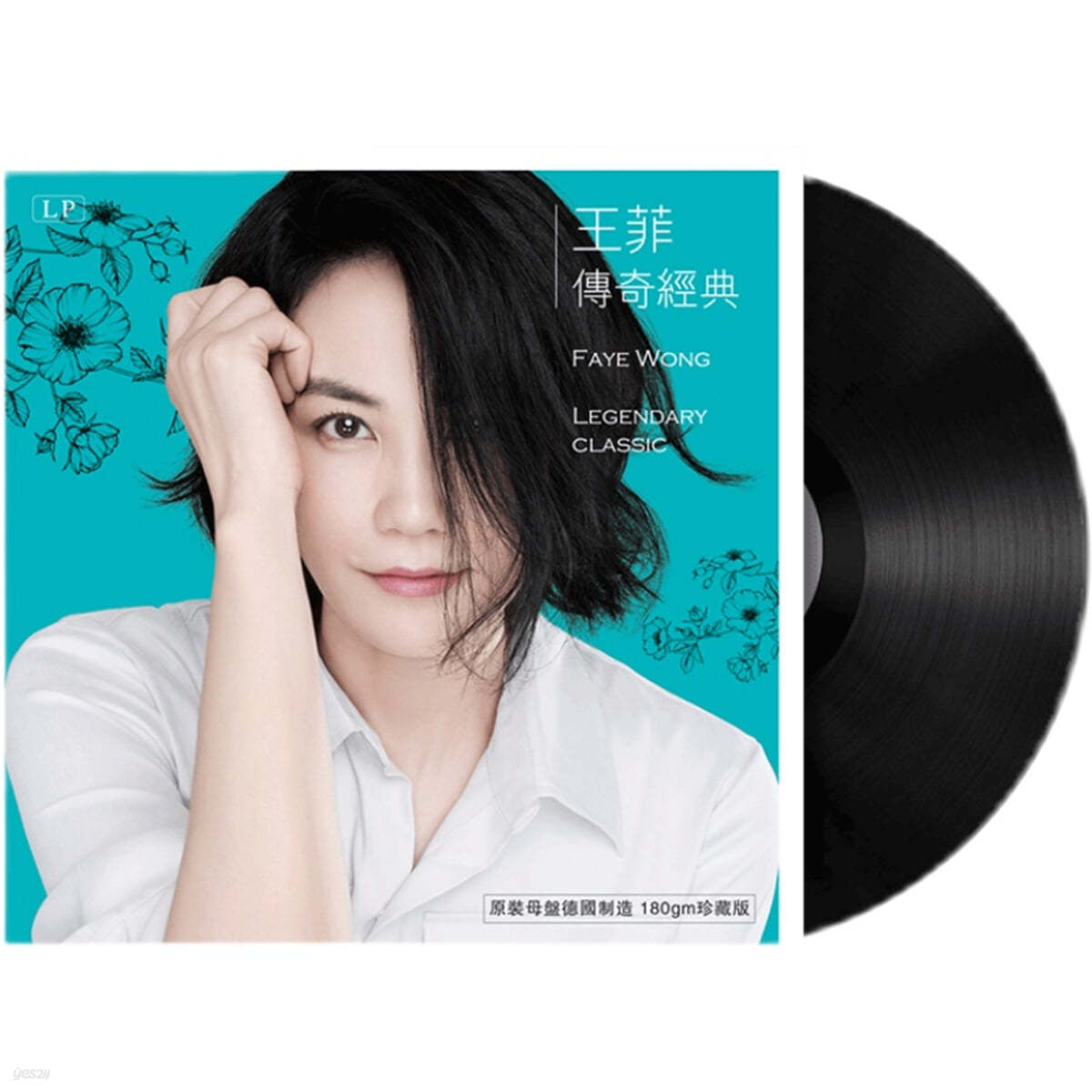 Wong Faye (왕비) - 전기경곡 [LP] 