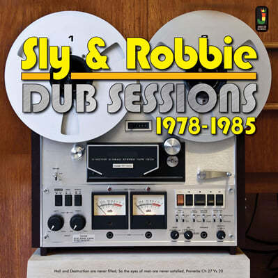 Sly & Robbie — Dub Sessions 1978-1985 앨범 커버