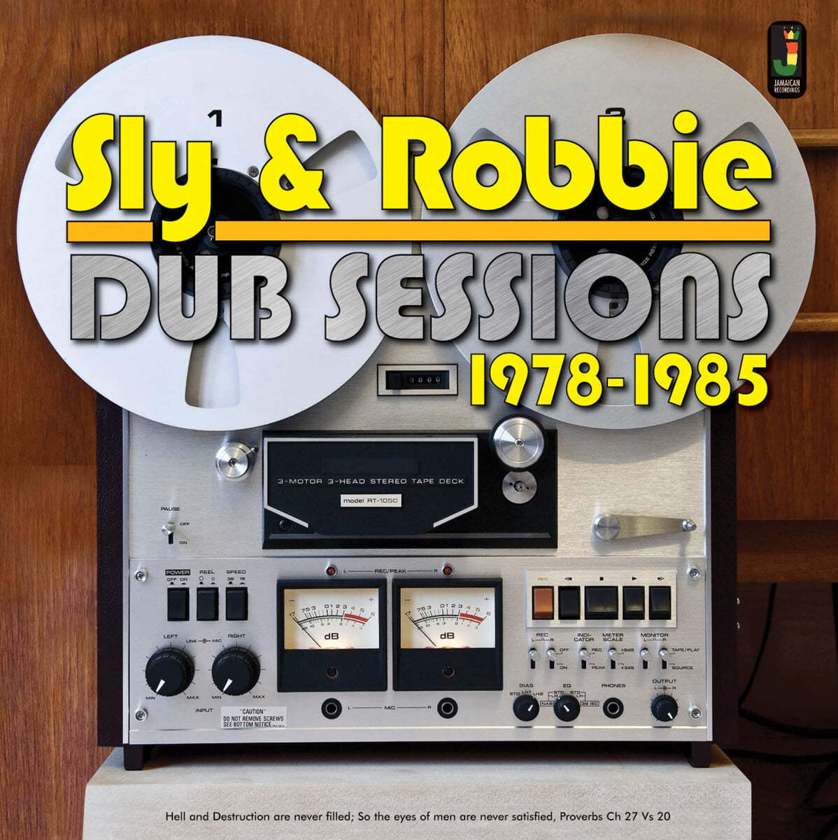 Sly &amp; Robbie (슬라이 앤드 로비) - Dub Sessions 1978-1985 [LP] 