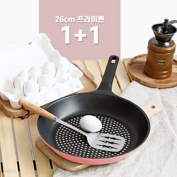 [기획전] 주방 코팅 프라이팬 26cm 1+1 이벤트