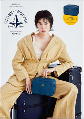 GLOBE-TROTTER LIMITED BOOK NAVY ver.