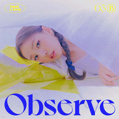 ƿ - ̴Ͼٹ 5 : Observe