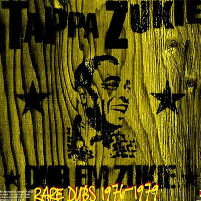 Tappa Zukie — Dub Em Zukie - Rare Dubs 1976-1979 앨범 커버