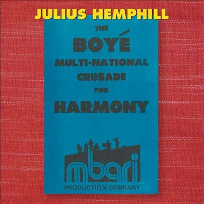 Julius Hemphill - The Boye Multi-National Crusade For Harmony (7CD Box Set)