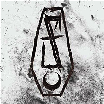 Lorna Shore — Flesh Coffin (Re-Issue 2021) 앨범 커버