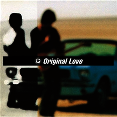 Original Love,오리지날 러브 — 風の歌を聽け 앨범 커버