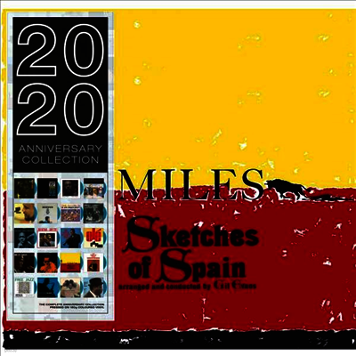 Miles Davis — Sketches Of Spain 앨범 커버