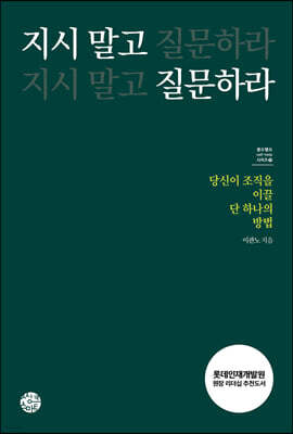 도서명 표기