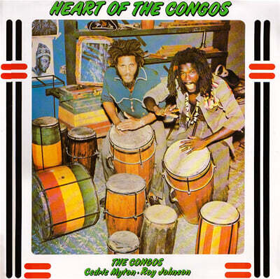 The Congos — Heart Of The Congos 앨범 커버