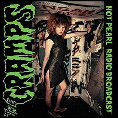 The Cramps — Hot Pearl Radio Broadcast 앨범 커버