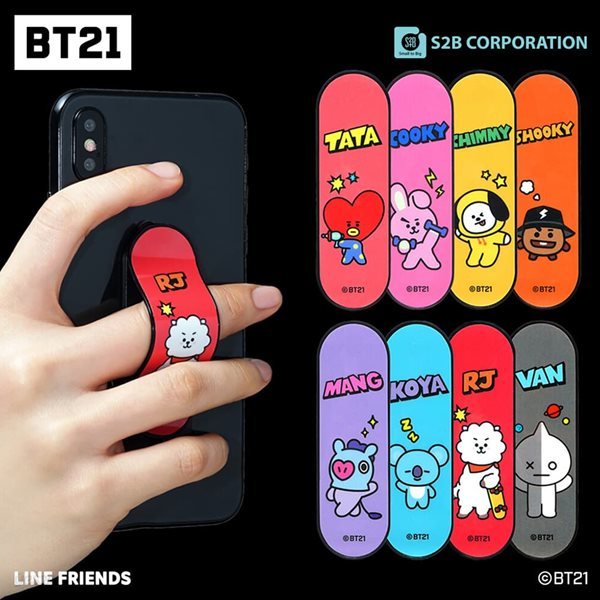 BT21 큐비스 케이블 보호캡