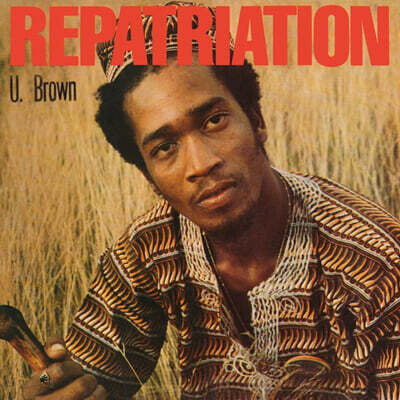 U Brown — Repatriation 앨범 커버