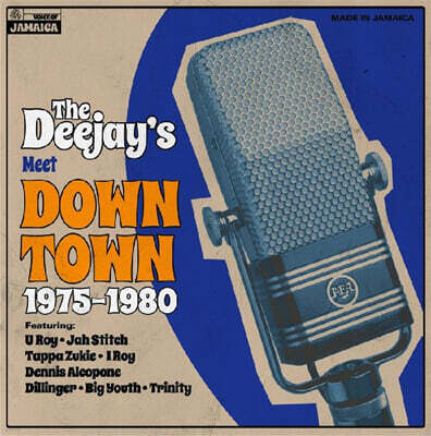 Various Artists — 레게 음악 컴필레이션 - The Deejays Meet Down Town 1975-1980 앨범 커버