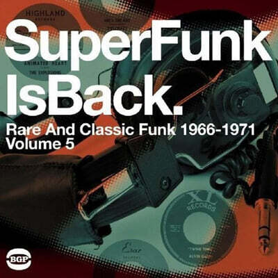 Various Artists — 펑크 음악 컴필레이션 - 슈퍼 펑크 이즈 백 5집 (Super Funk Is Back - Rare And Classic Funk 1966-1971 Vol. 5) 앨범 커버