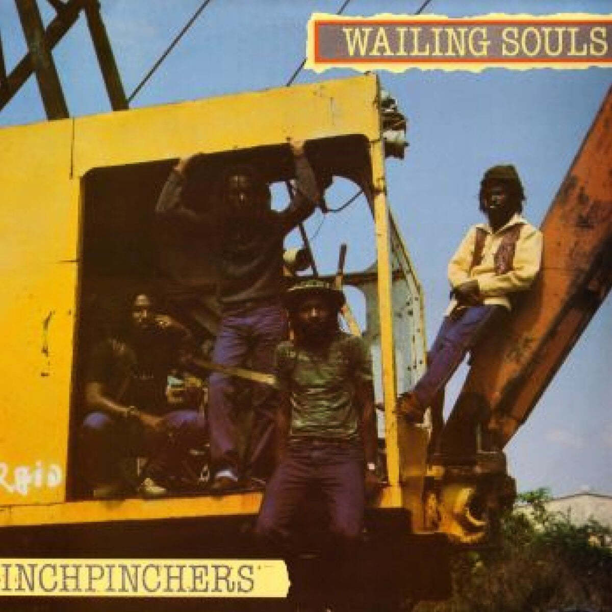Wailing Souls (웨일링 소울즈) - Inchpinchers [LP]