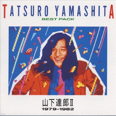 Yamashita Tatsuro (߸Ÿ Ÿ) - Best Pack 1979-1982 (CD)