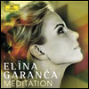  -   뷡 (Meditation - Elina Garanca)(CD) - Elina Garanca