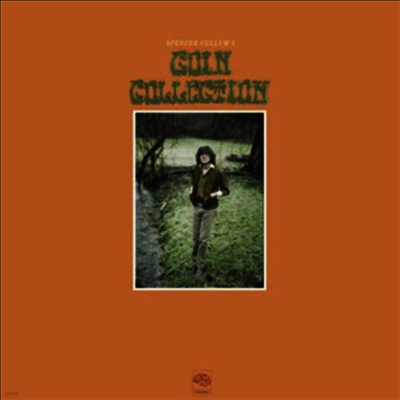 Spencer Cullum — Spencer Cullums Coin Collection 앨범 커버