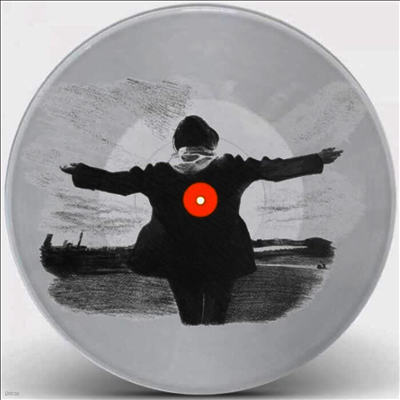Ed Sheeran — A Team (RSD2021)(10th Anniversary Edition) 앨범 커버