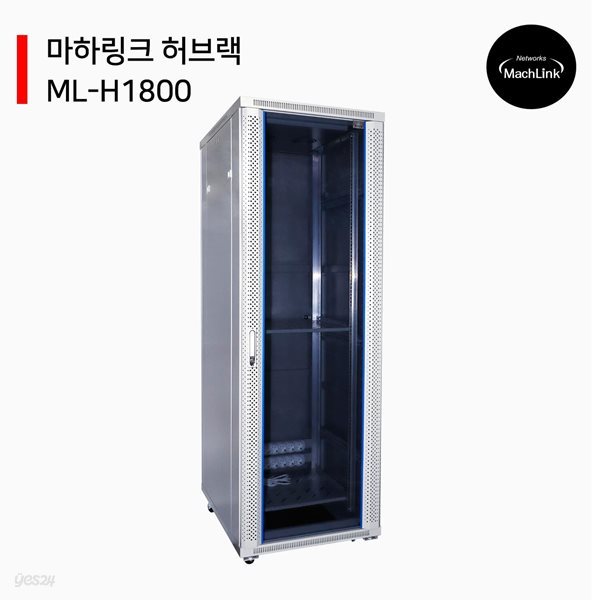 마하링크 ML-H1800 37U H1800 D750 W600 슬림너트 강화유리 허브랙 통신랙