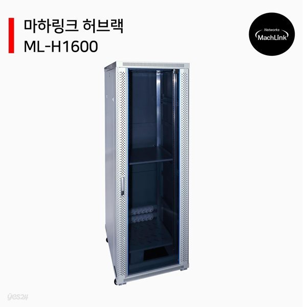 마하링크 ML-H1600 32U H1600 D750 W600 슬림너트 강화유리 허브랙 통신랙