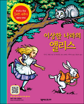 도서명 표기