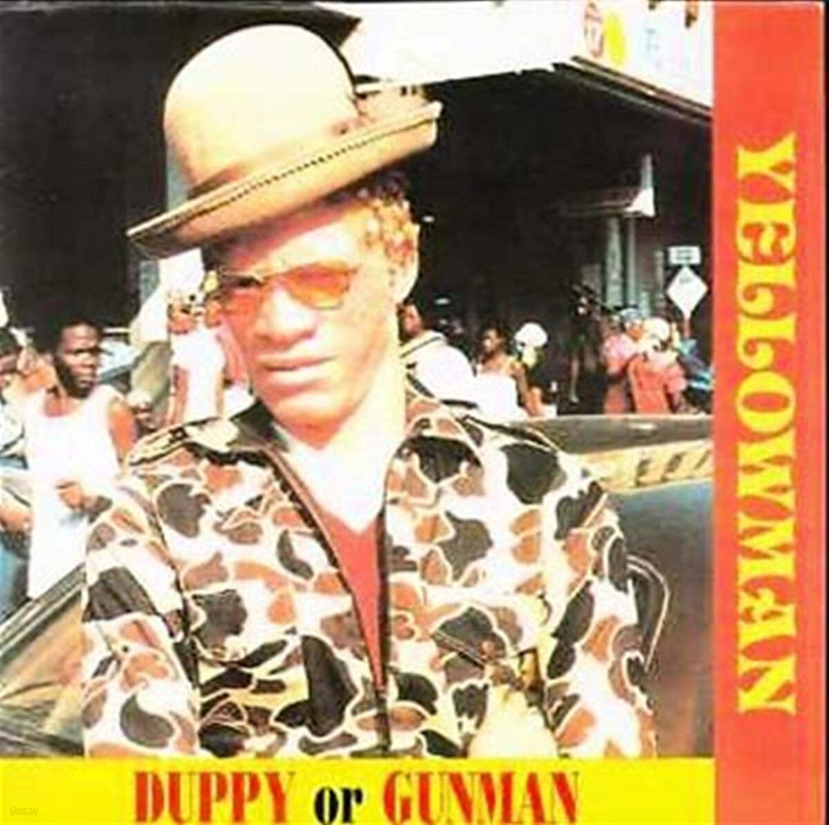 Yellowman (옐로우맨) - Duppy Or Gunman [LP] 