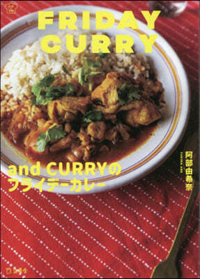 and CURRYΫի髤--