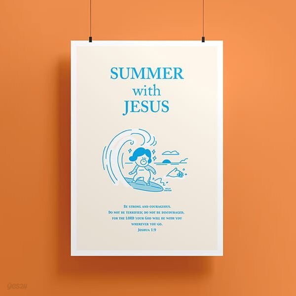 그레이스벨 페이퍼 포스터 05.summer