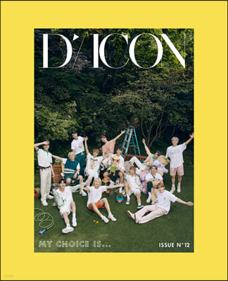 [종합판] D-icon 디아이콘 vol.12 세븐틴 MY CHOICE IS... SEVENTEEN 14. 종합판 LUXURY EDITION 