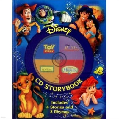 Disney CD Storybook