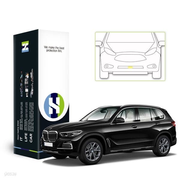 BMW X5 XLine 2021 자동차용품 PPF 필름 액티브 크루즈 컨트롤 센서 2매