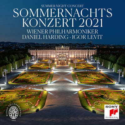 2021 빈 필하모닉 여름 음악회 [썸머 나잇 콘서트] (Summer Night Concert 2021 - Daniel Harding)