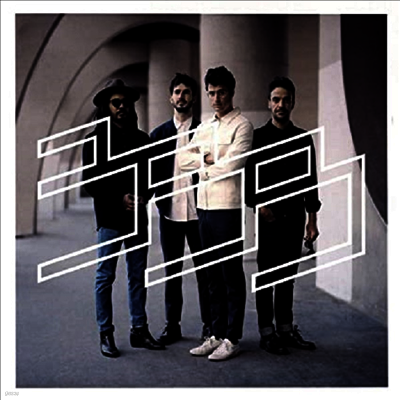 BB Brunes — Puzzle (Gatefold) 앨범 커버